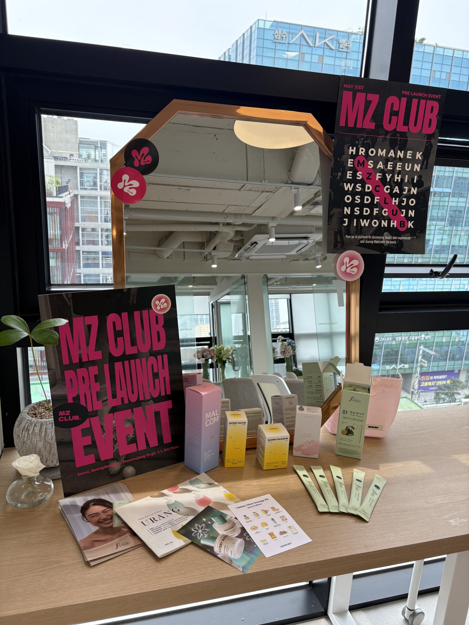 MZ Club Pre-Launch Event 14